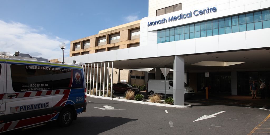 Monash Medical Centre